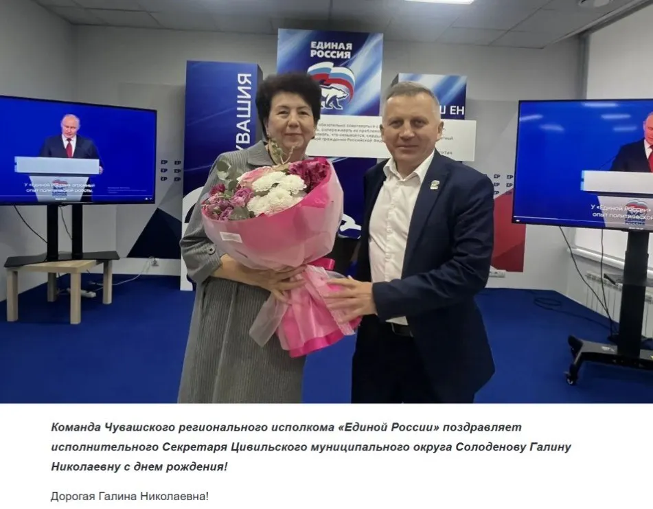 Разбирательство вокруг местного депутата и его семьи может вскрыть схему использования бюджетных средств на премии, командировки и отдых спортивной школы.