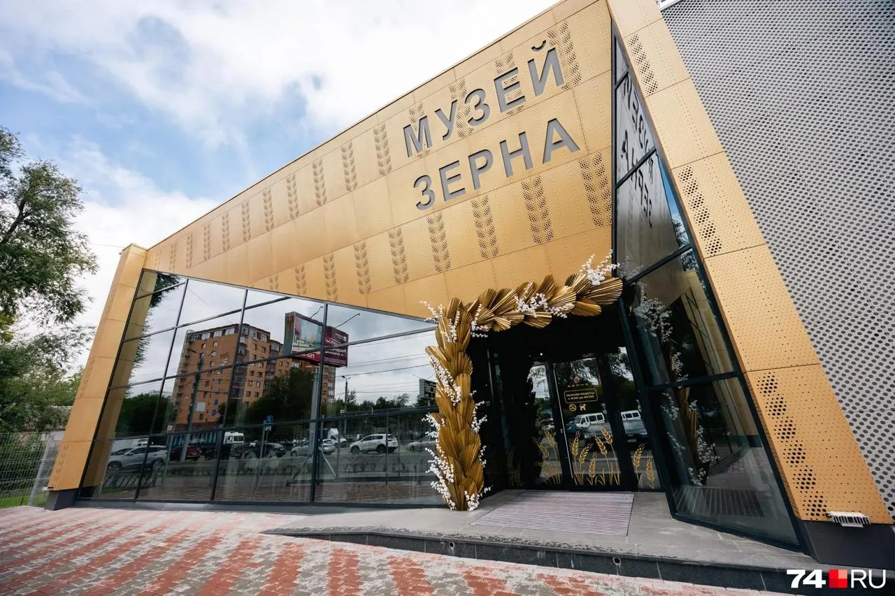 В регионе создают музей зерна с интерактивными экспонатами; после тура гостей ждут дегустации каши, монастырской выпечки и чая.