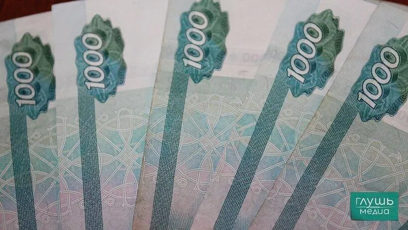 Минфин предложил обложить доходы по банковским вкладам НДФЛ до 22% (сейчас 13–15%). Изменения затронут примерно 4 миллиона граждан, или около 6% населения.