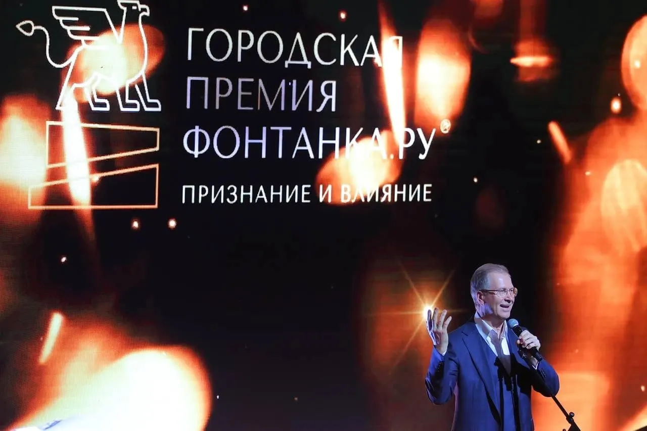 Открыт прием номинаций в восьми категориях на сайте. Отдельно формируется номинация «Открытие года».