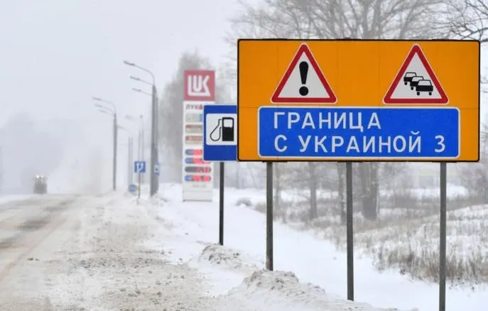 Киев заявляет о готовности к немедленному и всеобъемлющему прекращению огня и настаивает на участии международных посредников и механизмов контроля; при отсутствии переговоров возможна эскалация ударов по российскому тылу.