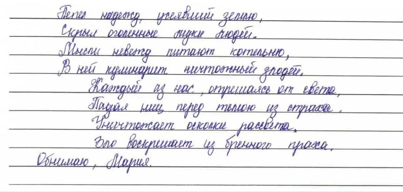 За ночь зарегистрированы атаки дронов, повлекшие повреждения инфраструктуры, введены ограничения в ряда аэропортов и опубликован прогноз роста коммунальных платежей.