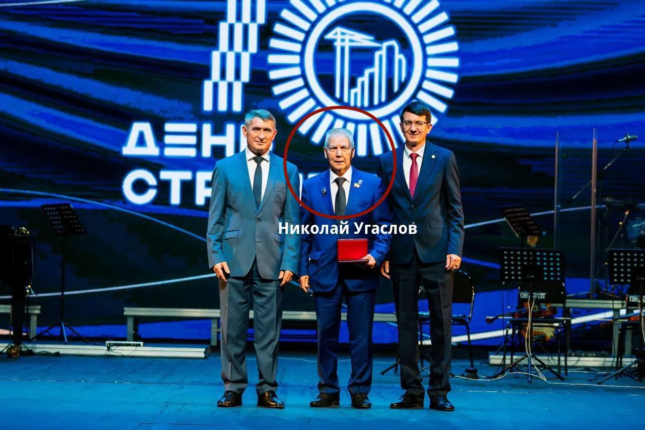 Директор крупного завода зарегистрирован кандидатом в депутаты округа Красноармейский; в материале — соперники и имущественные данные семьи.