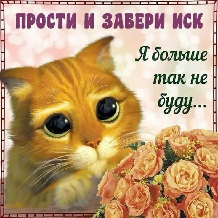 В Карелии суд признал ипотеку общим долгом супругов; бывшая жена обязана возместить половину платежей за период после развода.