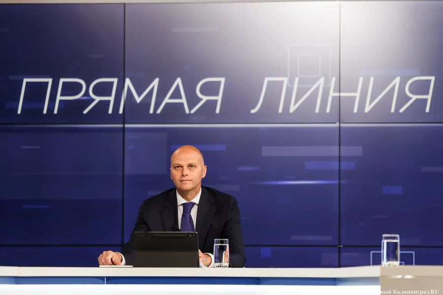 Глава региона Алексей Беспрозванных отказался от мандата депутата Законодательного собрания; решение подтверждено избирательной комиссией региона.
