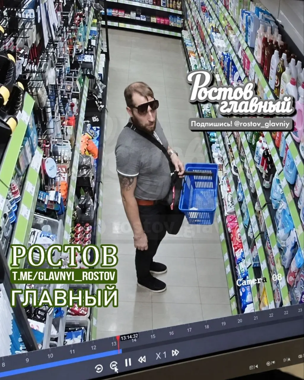 В нескольких магазинах города фиксируются попытки скрыть товары: от кружки в корзине до кофе в одежде; инциденты происходят у разных покупателей.
