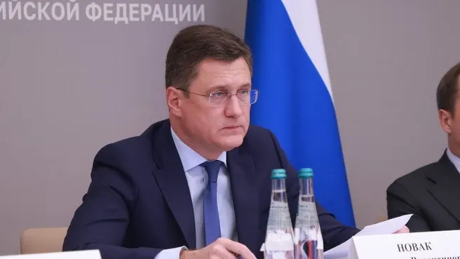 Обсуждены меры по поставкам топлива в Пермский край и другие регионы, а также текущее состояние поставок.