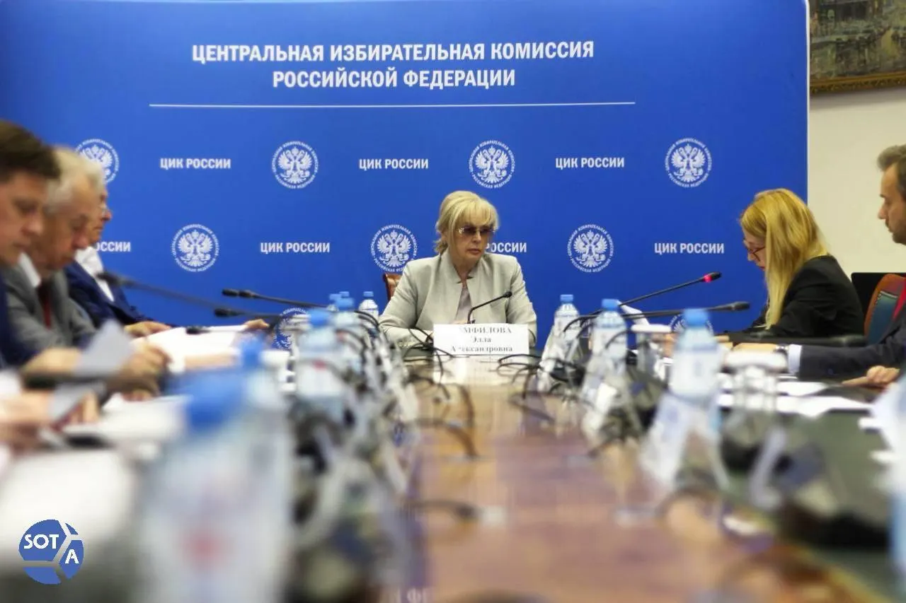 Глава ЦИК сообщила о попытке некоего лица из «системной партии» внедрить вредоносное ПО, чтобы остановить работу ДЭГ; атаки в основном исходили из зарубежных источников.