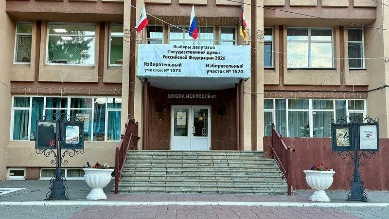 Избиратели региона получат два бюллетеня: по партийным спискам и по одномандатным округам. Также проходят местные выборы, включая городскую думу Саратова.