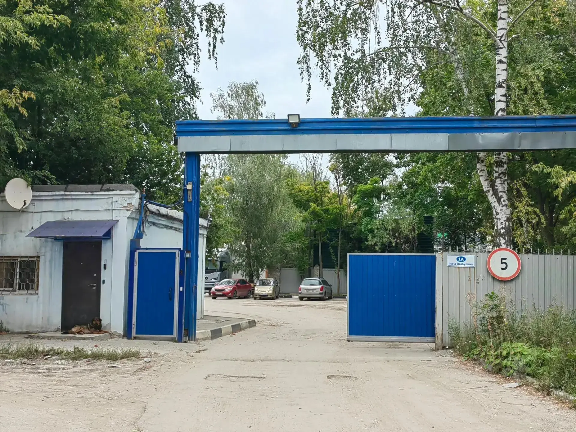 Новый проект по переплавке свинца может повлиять на качество воздуха и здоровье населения, особенно в Московском районе.