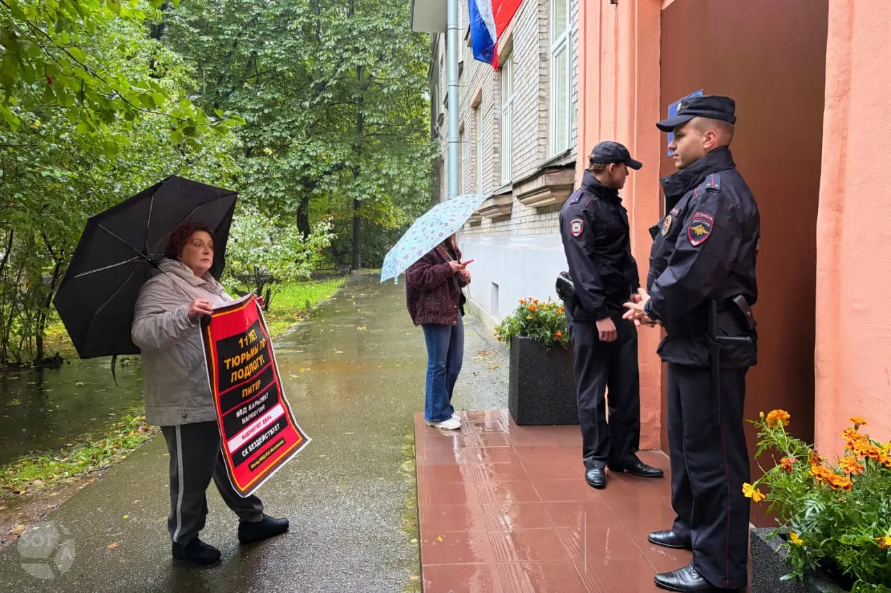 Женщина потребовала проверки дела сына и пересмотра подписей в материалы дела.