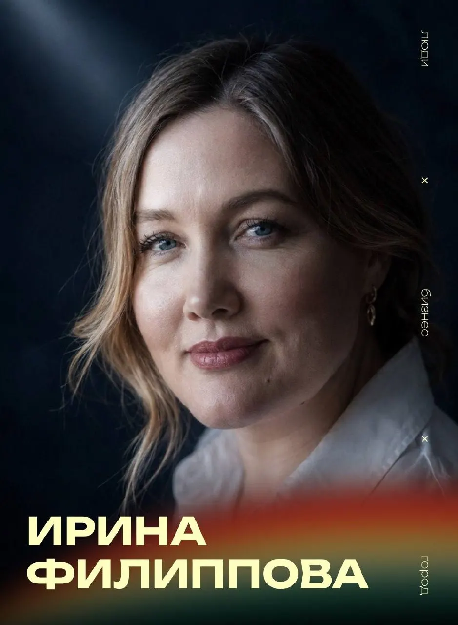 Юрист и общественный деятель делится взглядами на семью, силу и лидерство, а также о смысле участия в Народной премии.