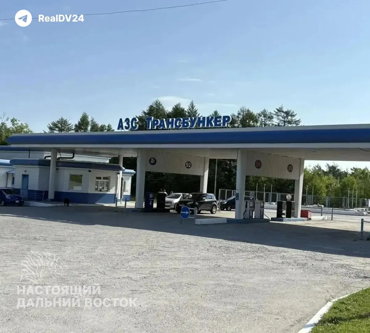На севере Хабаровского края зафиксированы перебои с бензином; местные жители жалуются на дефицит, а официальные комментарии обещают возобновление поставок после ремонта НПЗ.