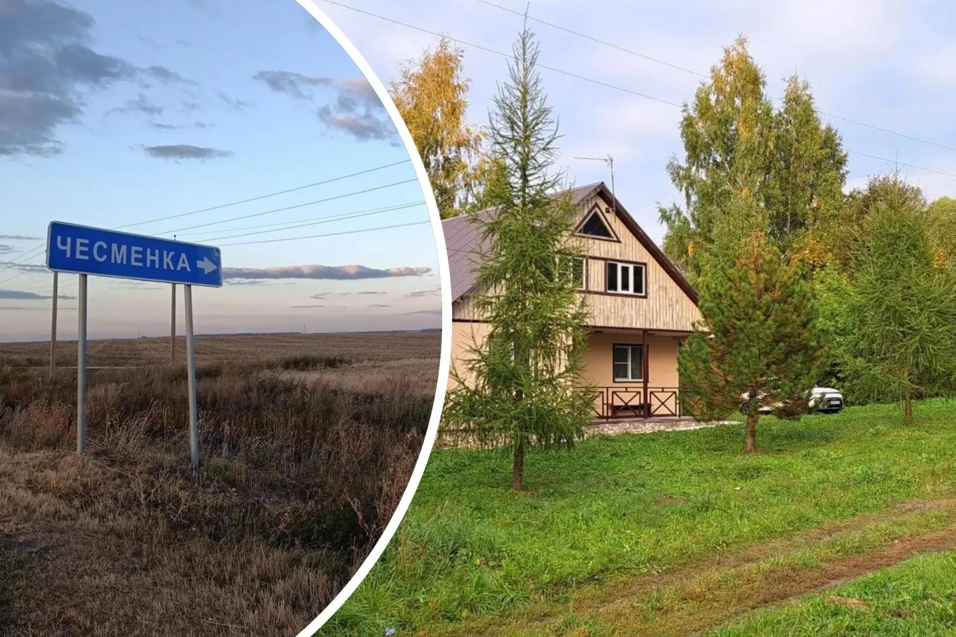 Жители двух деревень много лет живут без тепла и нормальной дороги. Разбираемся, почему газоснабжение откладывается до 2035 года.
