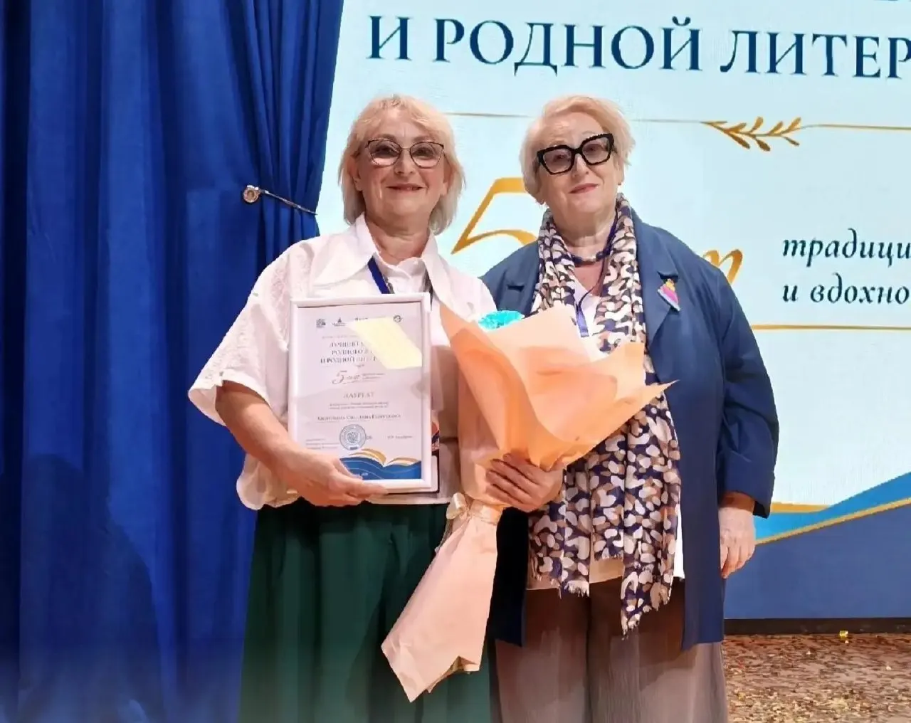 Логопед из Рязанской области стал лауреатом всероссийского конкурса, посвятив почти четыре десятилетия профессии.