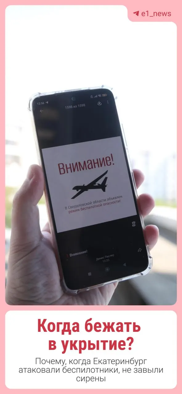 В городе зафиксированы повреждения и вопросы к порядку реагирования; публикуем краткую сводку и ответы на часто задаваемые вопросы.