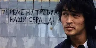 Суд отклонил иски об аннулировании регистрации кандидатов в связи с цитатой из песни Виктора Цоя; дело касается нескольких участников кампании в Нижневартовске.