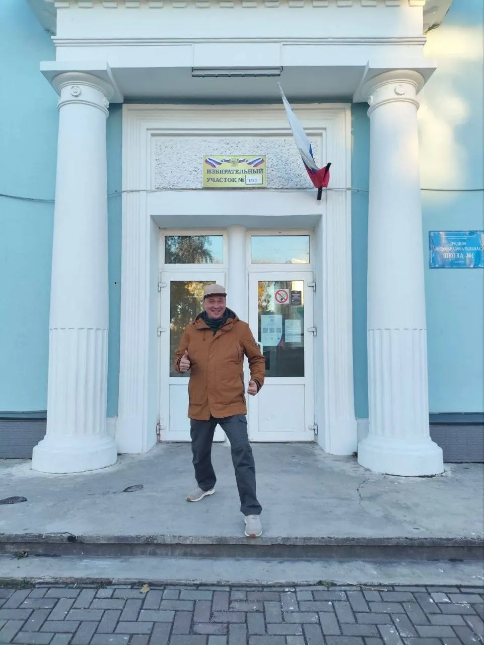 Региональные активисты приняли участие в голосовании на выборах в Госдуму.