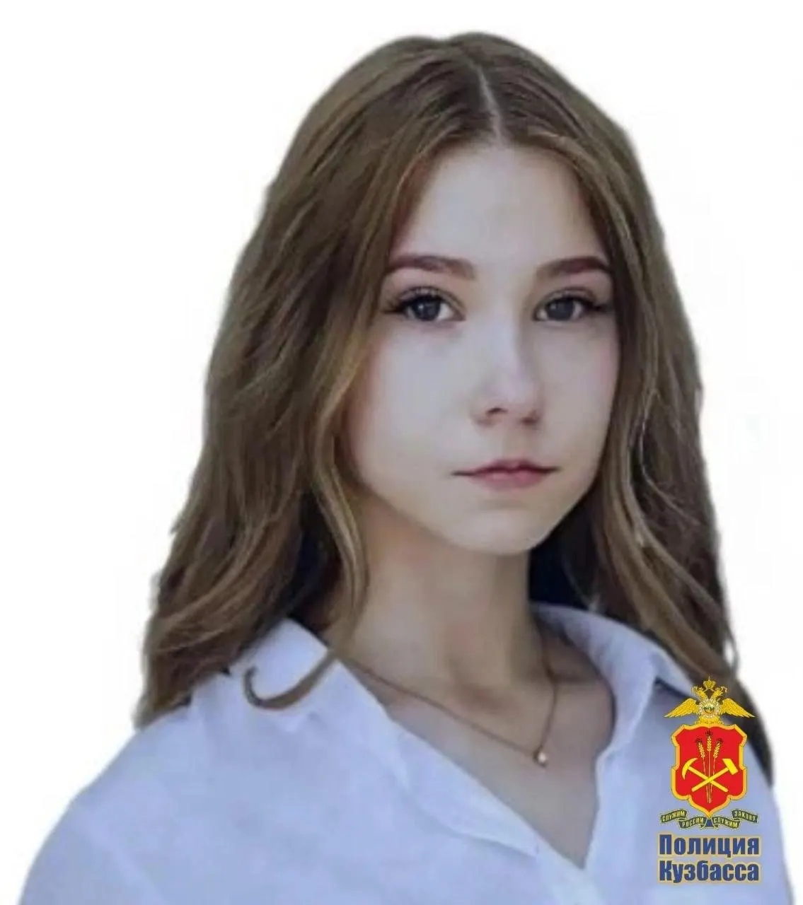 16-летняя Ксения Вяткина исчезла после выхода из дома 19 сентября. В городе ведутся поиски, полиция просит помочь с информацией о местонахождении.