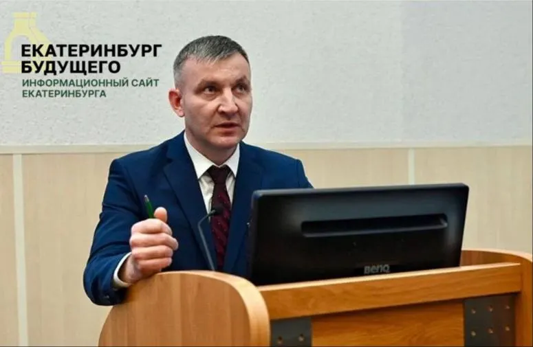 Сергей Шалагинов, замначальника Центра по противодействию экстремизму ГУ МВД по Свердловской области, погиб в Екатеринбурге; расследование продолжается.