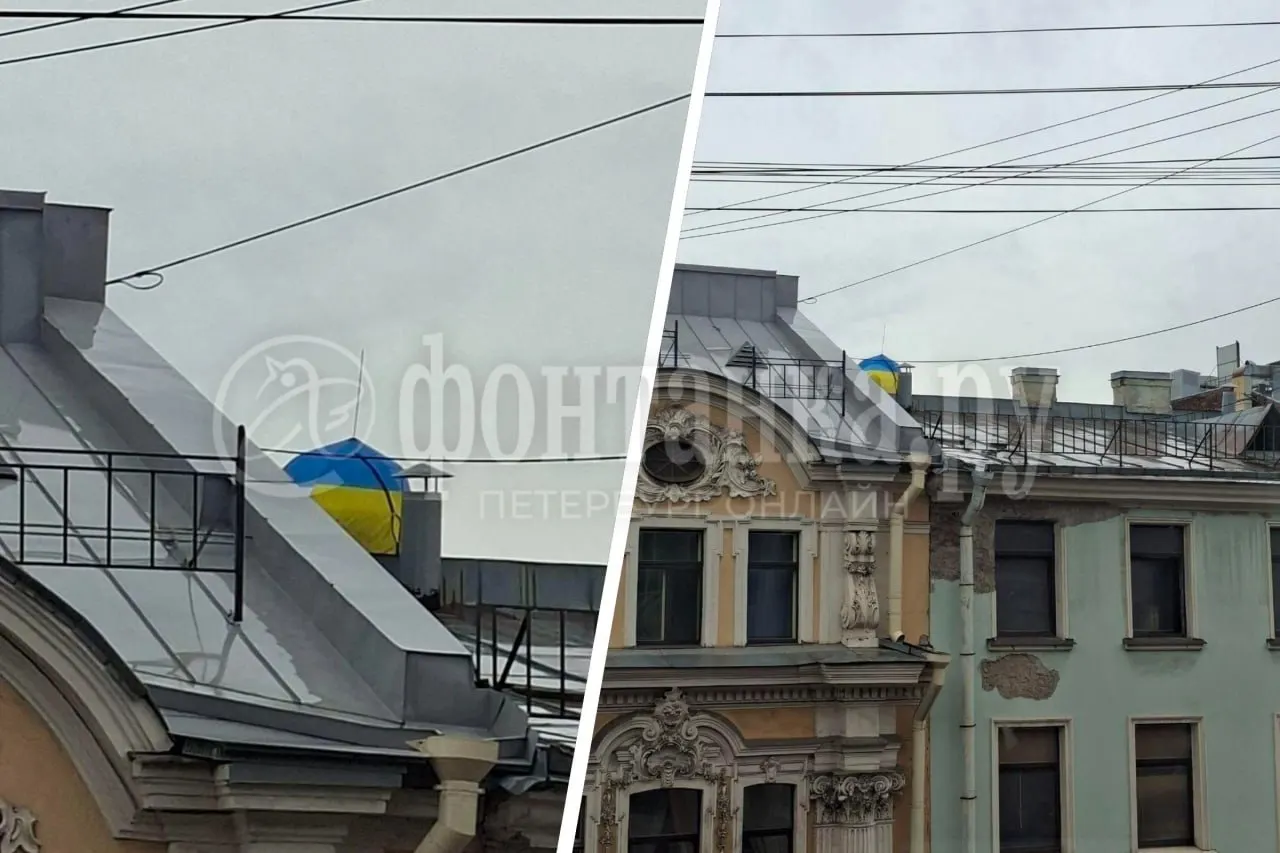 Администрация Центрального района сообщила об осмотре кровли без обнаружения символики; материалы переданы в полицию.