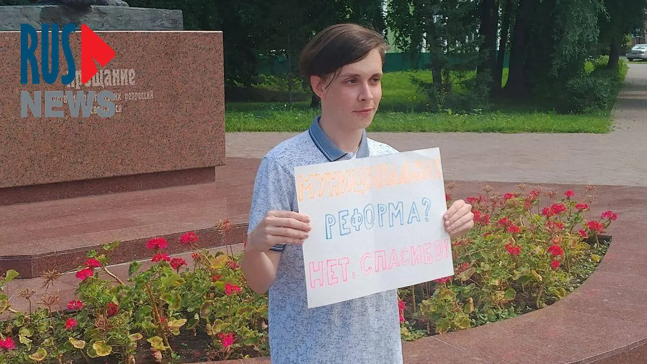Кандидат сообщил о резком росте подписчиков за считанные минуты и предположил попытку блокировки канала во время кампании.