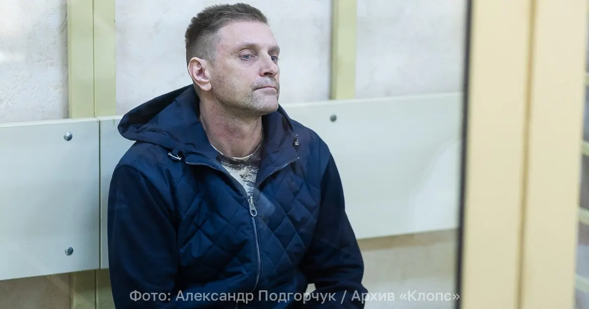 Следствие обратилось в суд с ходатайством об избрании меры пресечения в виде заключения под стражу; слушание по делу перенесено на 25 сентября.