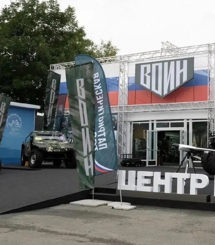 Филиал начал работу во время XI Восточного экономического форума; молодежь 14–35 лет будет обучаться военно-прикладным дисциплинам под руководством инструкторов.