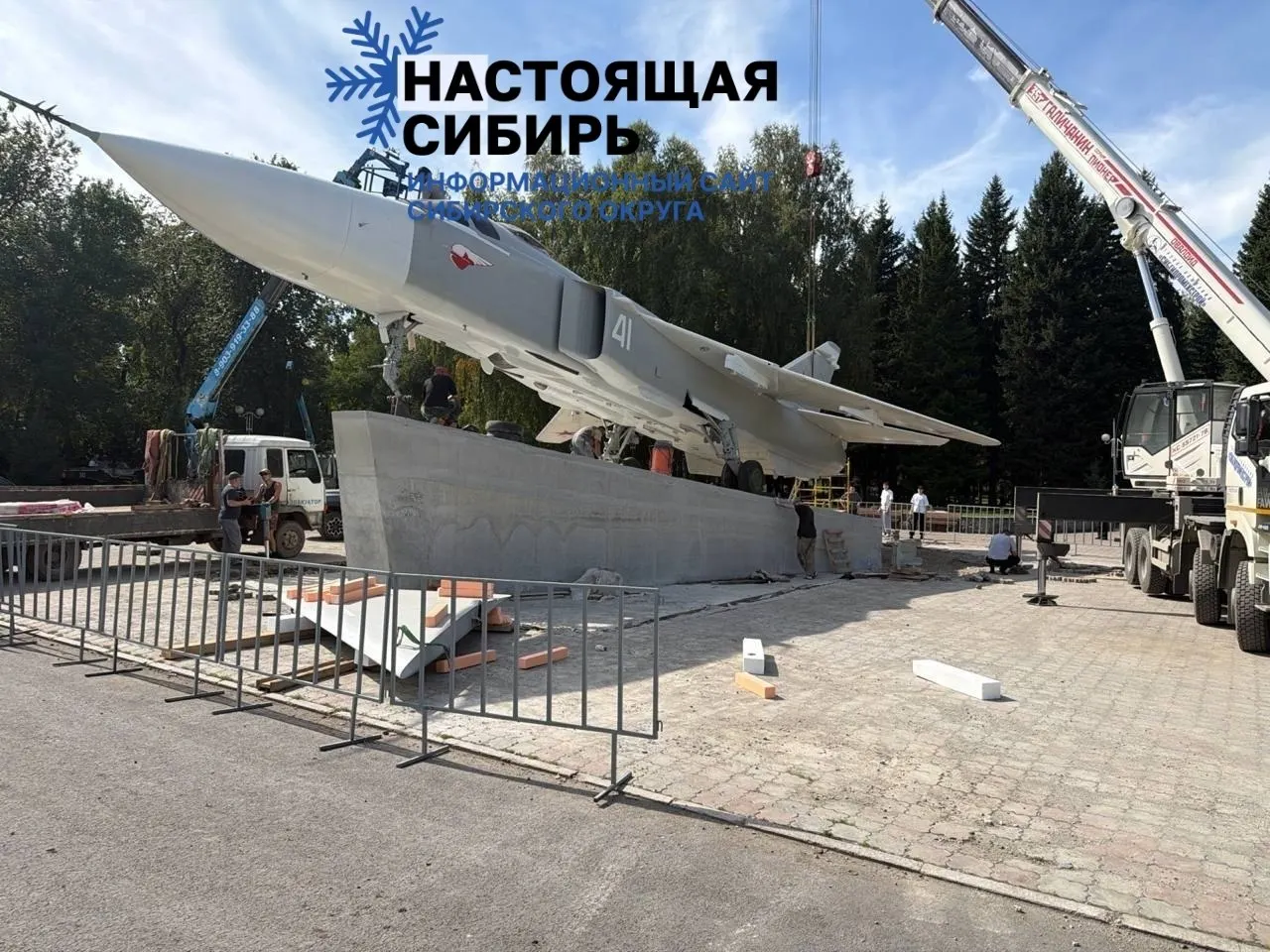 В Парке Победы Горно-Алтайска появился памятник фронтовому самолёту, ранее применявшемуся в Сирии. Организаторы планируют дополнить экспозицию новыми элементами.