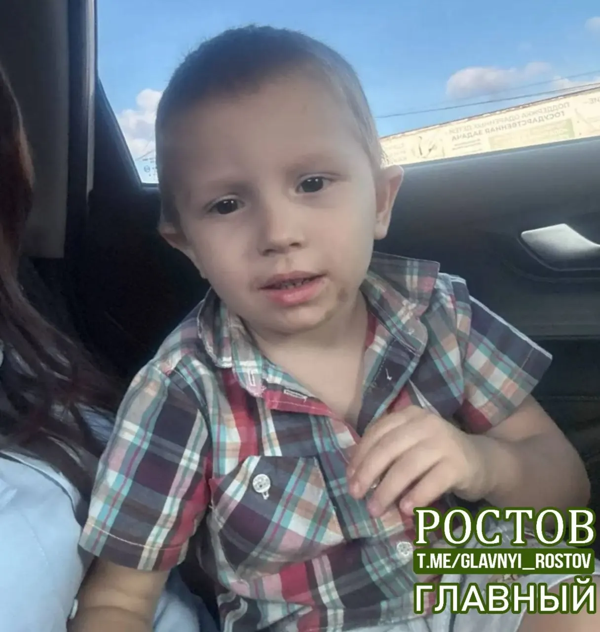 Полицией найден 2,5–3-летний мальчик в Батайске; сейчас ведутся поиски его родителей.