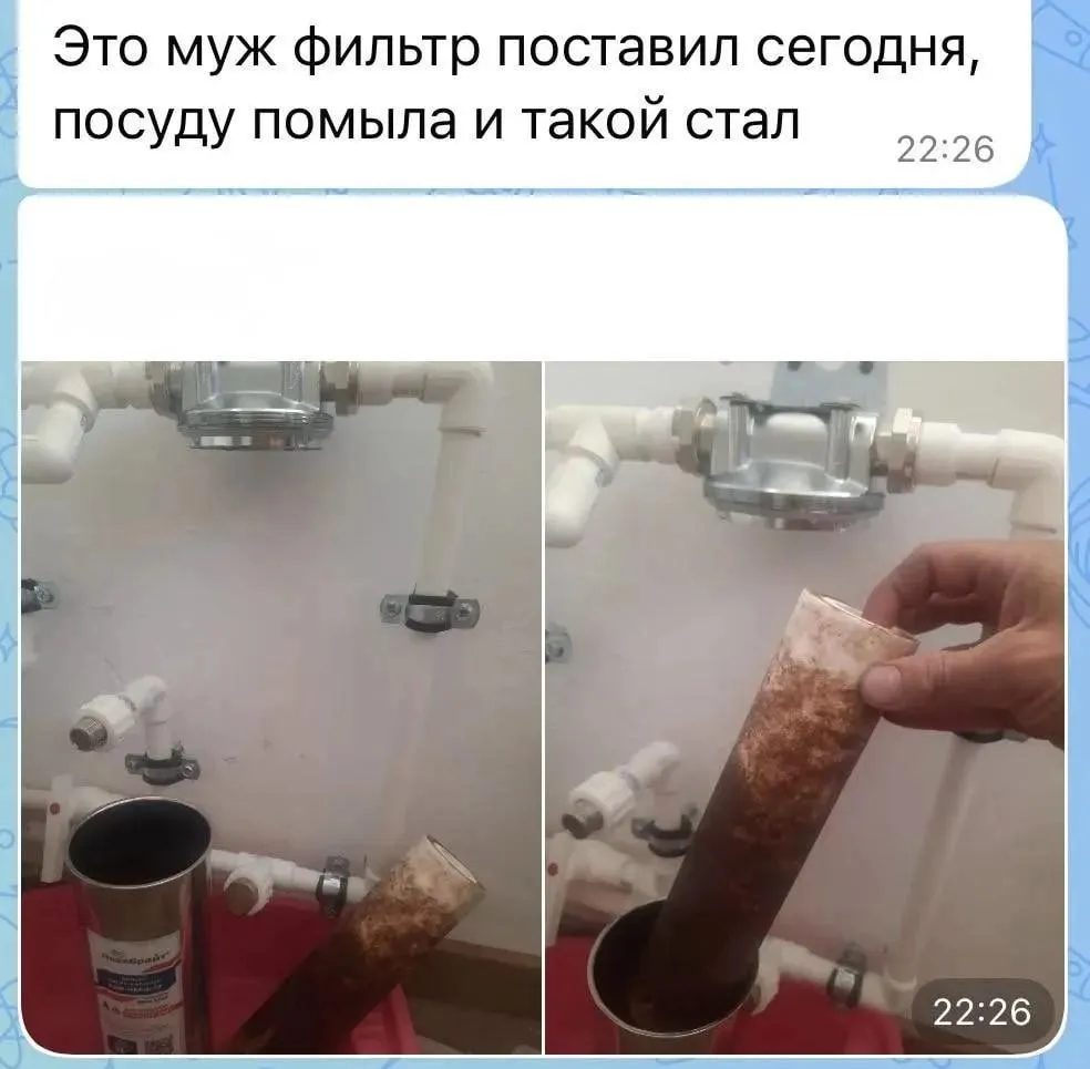 После устранения аварии жильцы обнаружили ржавую воду. Ремонт сетей продлится до конца октября, планируется заменить более 195 метров труб.