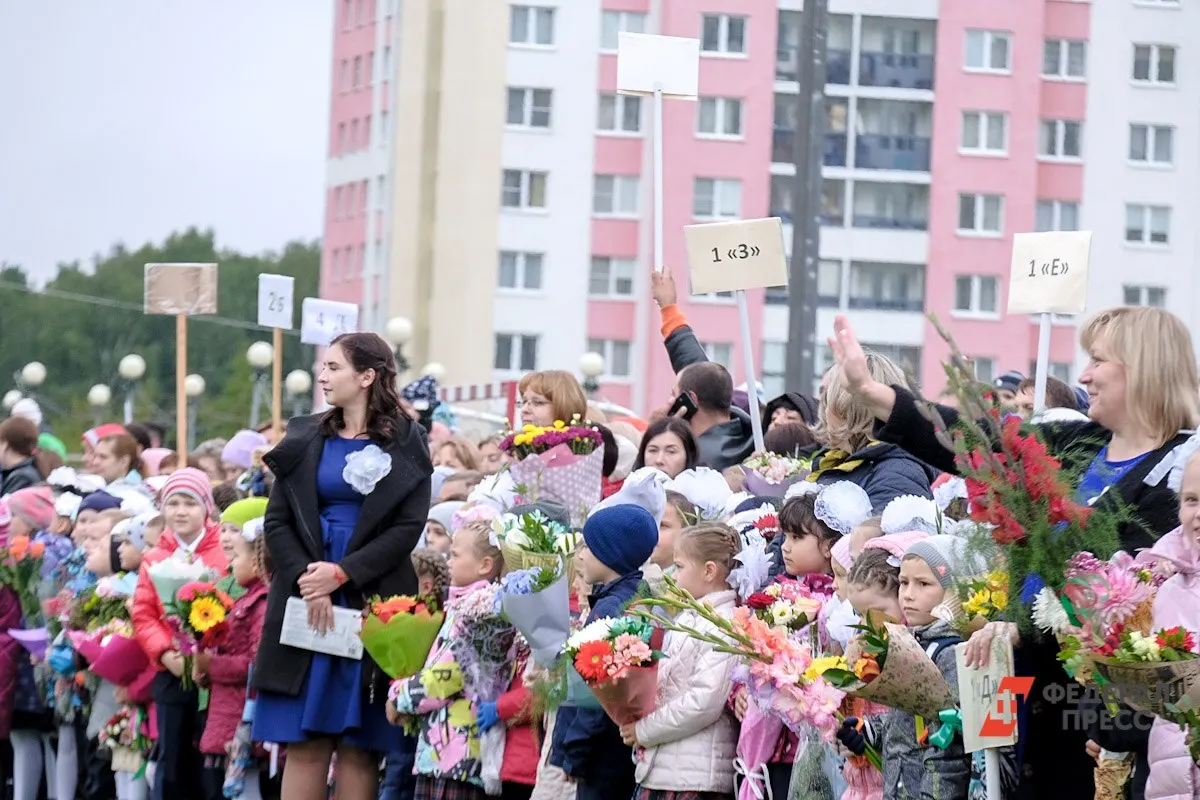 В День знаний для первоклассников во Вологде организуют бесплатный проезд на городском транспорте и бесплатный доступ к аттракционам в парке, а после школьных линейок пройдут концертные программы.