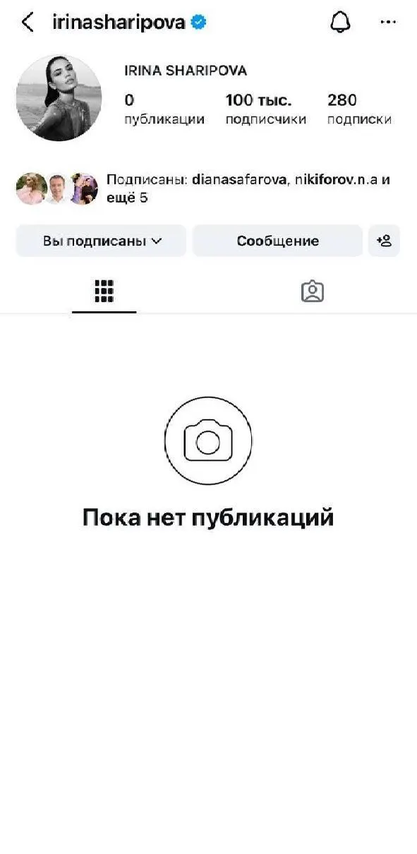 После обвинений в создании финансовой пирамиды у мужа бывшего министра супруга удалила все фотографии из открытого доступа; блог модели с титулом Мисс Татарстан продолжает жить онлайн.