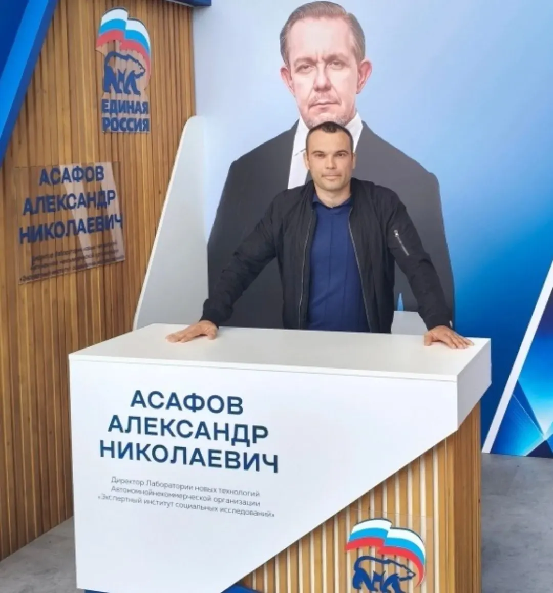 На УИК 3207 в Зеленограде выявили агитационные материалы с символикой ЕР; после обращения часть оформления закрыли тканью.