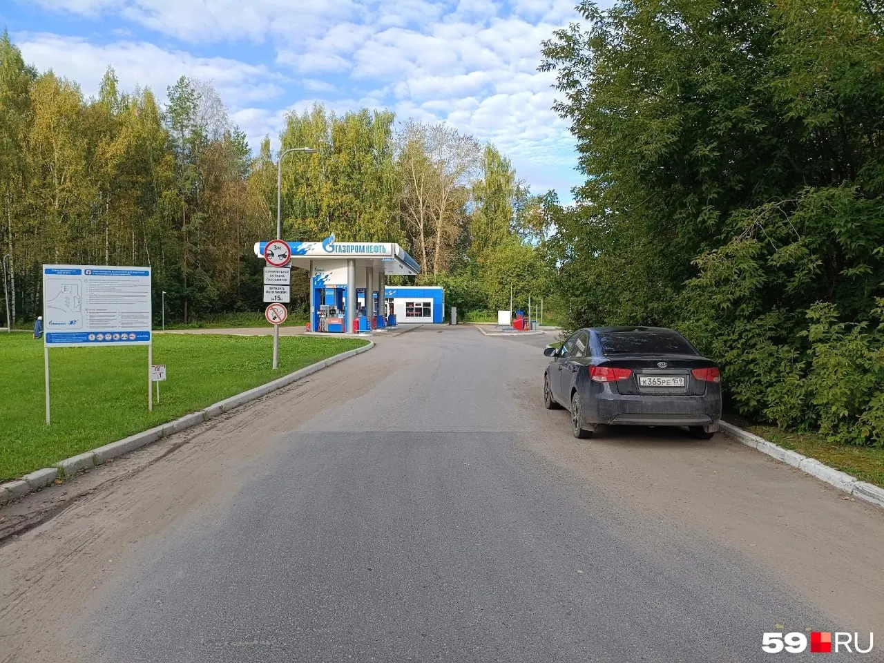 Очереди у заправок сохраняются, запасы топлива уменьшаются, последний завоз состоялся 1 сентября, часть топлива распродана в считанные часы.