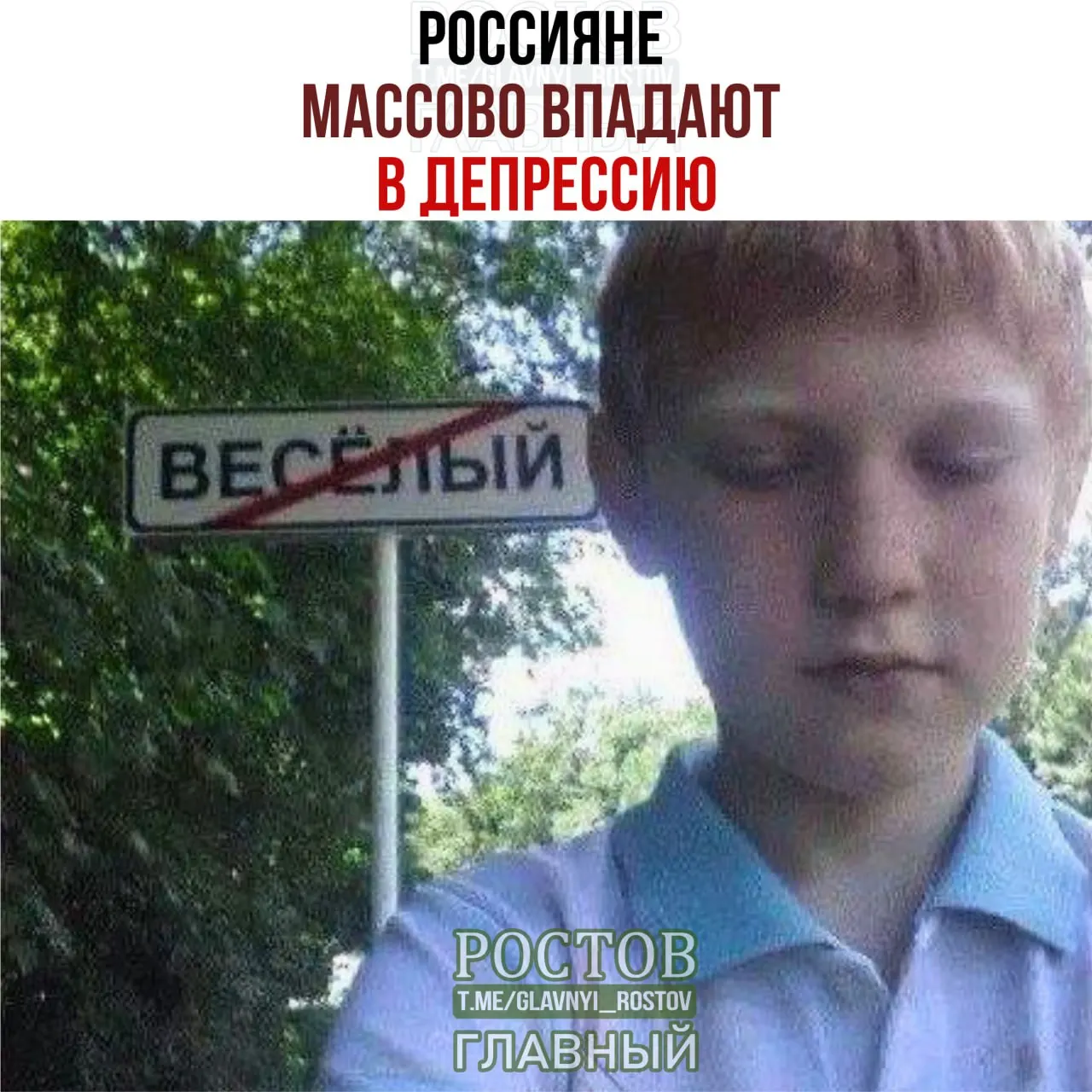 Новое исследование психического здоровья фиксирует рост депрессивных состояний и тревожной симптоматики на фоне экономических проблем.