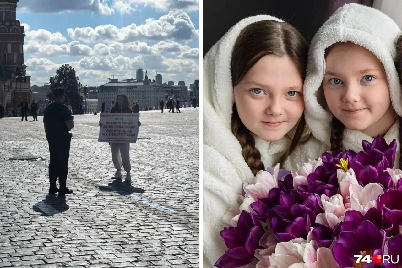 Родители двух девочек с спинально-мышечной атрофией устроили пикет в Москве, требуя доступ к оригинальному импортному препарату Спинраза. Разгорелась судебная борьба и реакции властей.