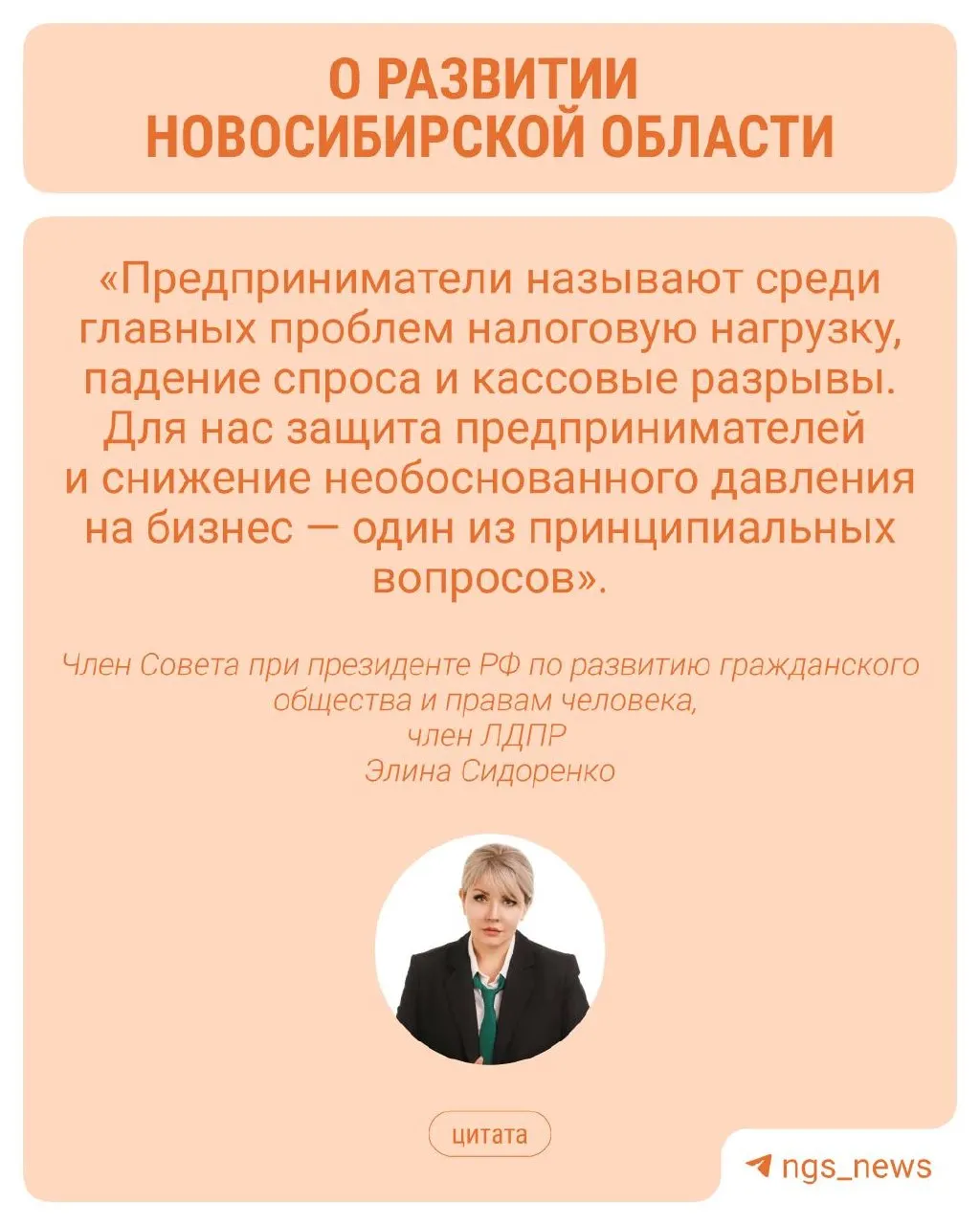 Регион с амбициями в науке и инженерии продолжает сталкиваться с демографическими и экономическими вызовами, требующими решений.