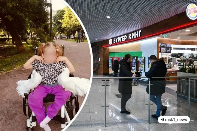 Семье с ребенком-инвалидом отказали в доступе к туалету в кафе; сотрудники объяснили, что помещение закрыто, и пришлось ждать разрешения, чтобы воспользоваться уборной.
