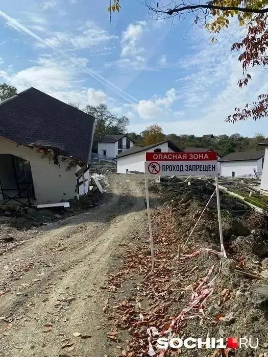 Владельцы домов, разрушённых оползнем в Сочи, добились права на компенсацию; ранее суд отказался рассматривать иски.