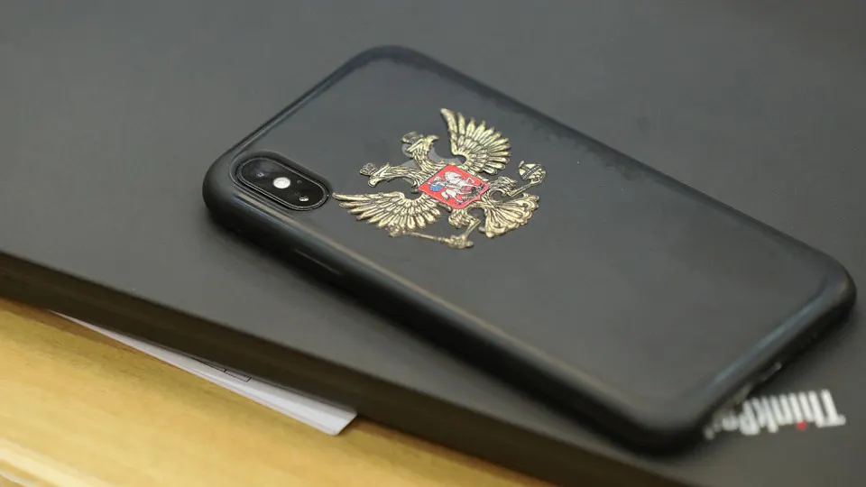 Региональные власти закупают системы против прослушки; расследования выявляют злоупотребления и связь с госзащитой.