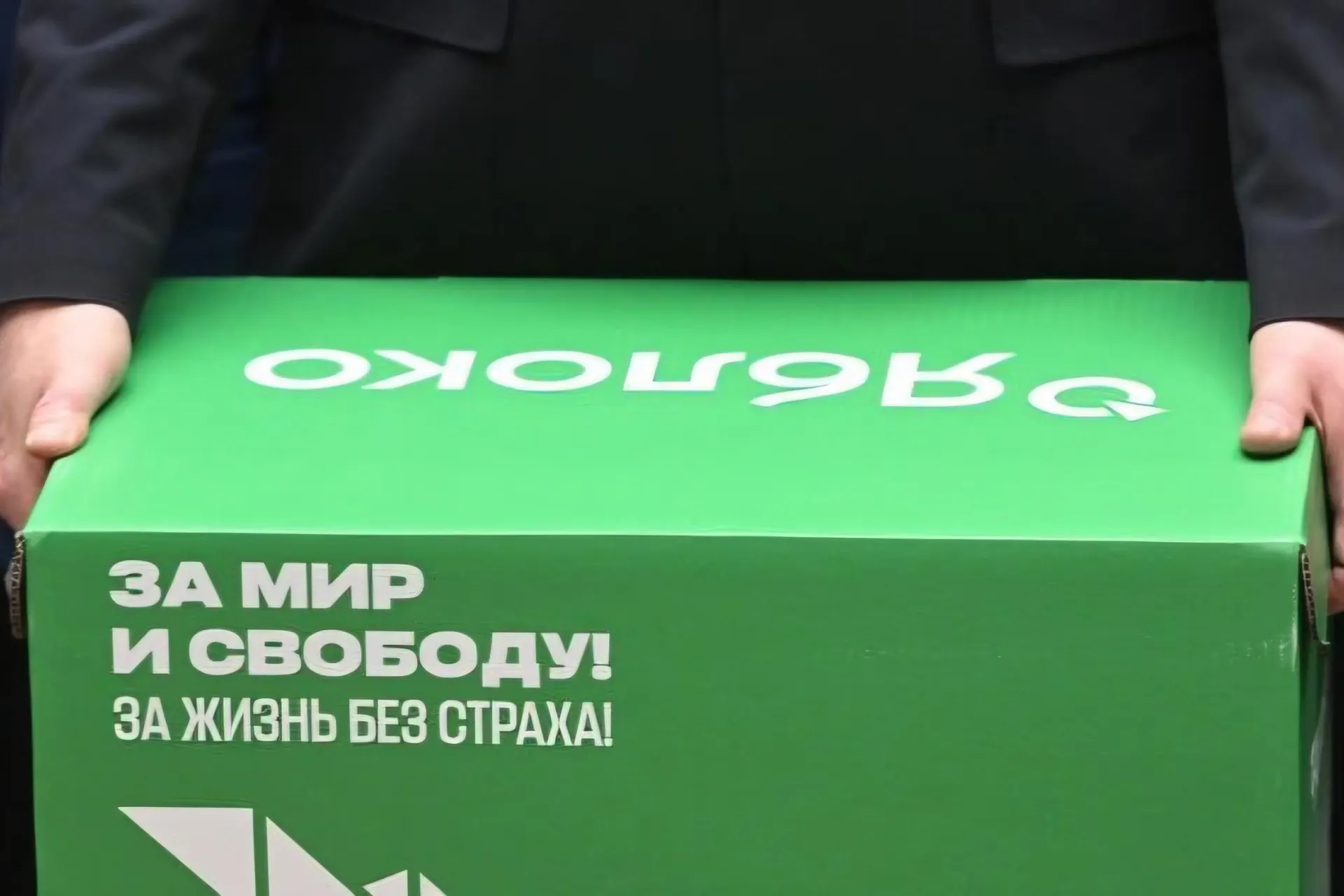 Итоги голосования в Государственную думу: борьба за места в одномандатных округах, столкновение с ограничениями и сообщения о нарушениях, региональная раскладка для партии Яблоко.
