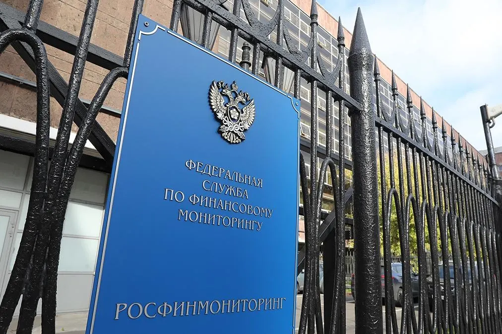 К 24 сентября 2026 года общее число лиц в списке достигло 22 962; среди новоприбывших — подростки, возрастом около 14 лет. Разбор изменений в реестре.