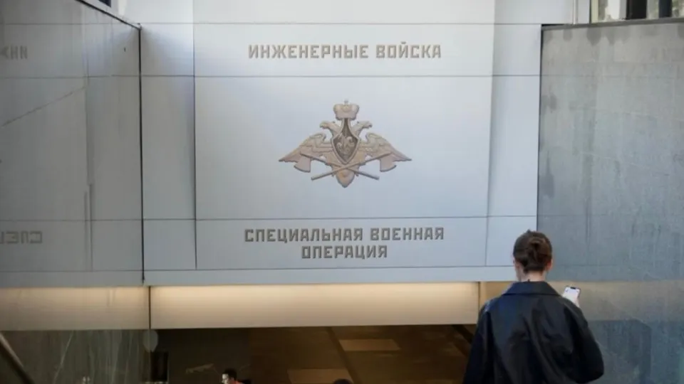 Новая станция на Рублево-Архангельской линии украшена военной темой, включая надпись о специальной военной операции.