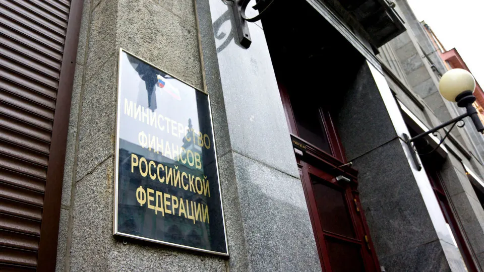 Размещение облигаций федерального займа с погашением в 2030 году оказалось несостоявшимся, что подчеркивает давление на рынок госдолга на фоне изменений в бюджете и роста военных расходов.