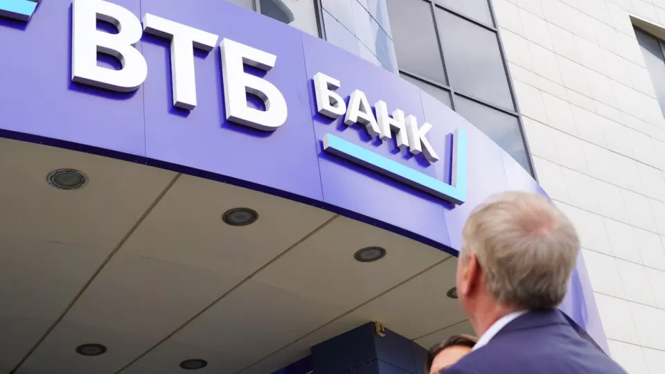 Вашингтон включил банк ВТБ в санкционные списки из-за подозрений в обходе ограничений против Ирана; OFAC будет оценивать сделки банка по реальному контролю над активами; меры действуют с 2014 года, а позже к ним присоединились союзники.