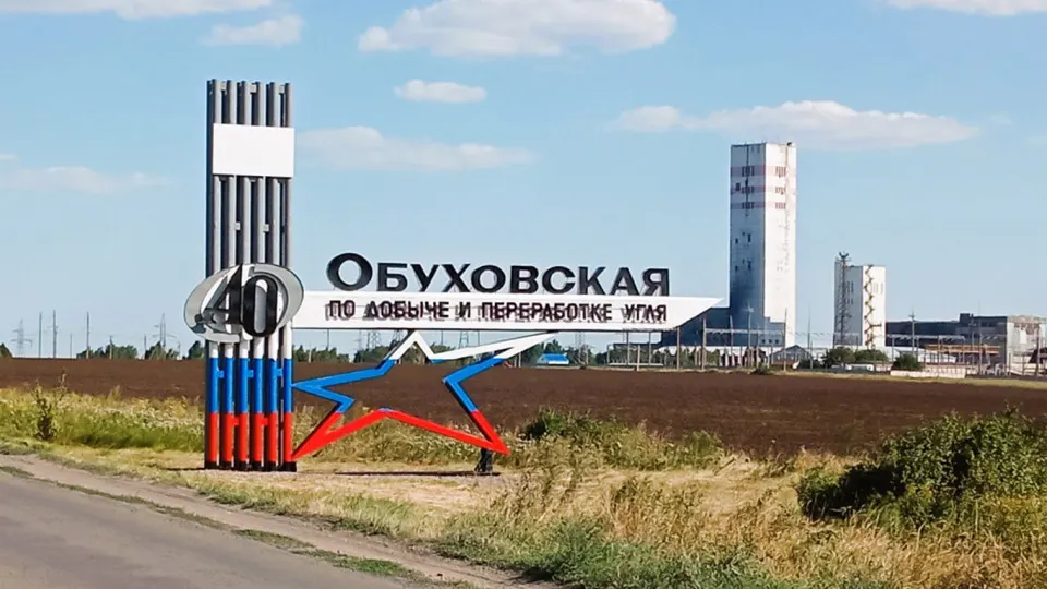 Переоформление долгов и активов ряда шахтоуправлений, создание новой компании и возможная последующая продажа — в материалах о трансферах угольной отрасли Ростовской области.