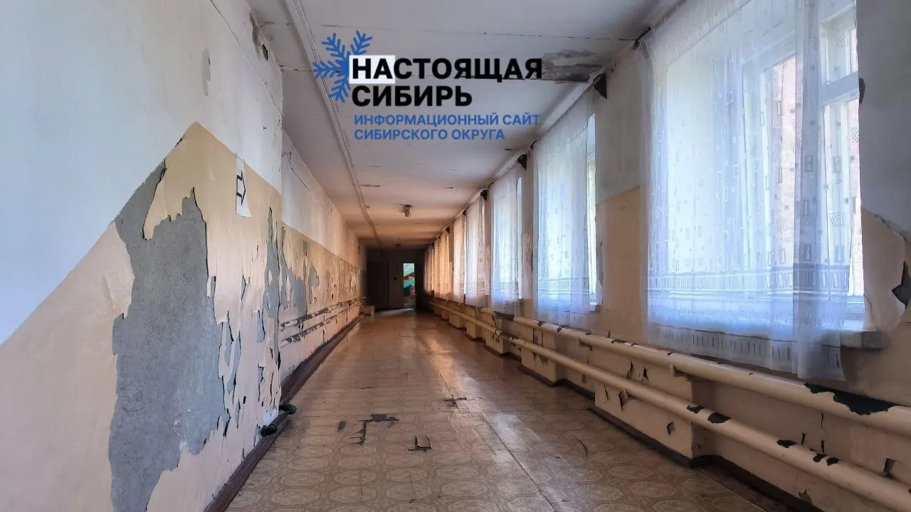 Сотрудники Марьяновской ЦРБ обратились в прокуратуру и Росздравнадзор с требованием отменить запланированное на декабрь сокращение диспетчеров; медики предупреждают, что из-за нехватки персонала услуга скорой помощи может оказаться парализованной, а помощь задерживается.