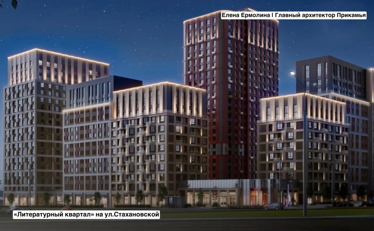 Новый проект превращает часть Индустриального района в литературное пространство с световыми архитектурными объектами и застройкой различной высоты.