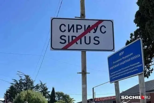 Новый Совет федеральной территории займется реализацией долгосрочного мастер-плана к 2050 году.